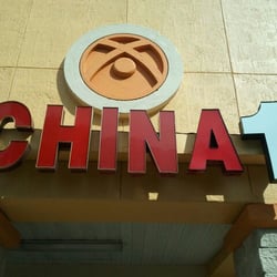 China 1