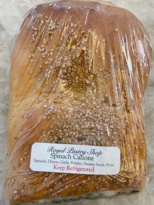 Royal Pastry Shop by null