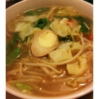 Gomen - Tan tan ramen - Ramen Near Me - Stanton, California Gomen - Tan tan ramen - Ramen Near Me - Stanton, California