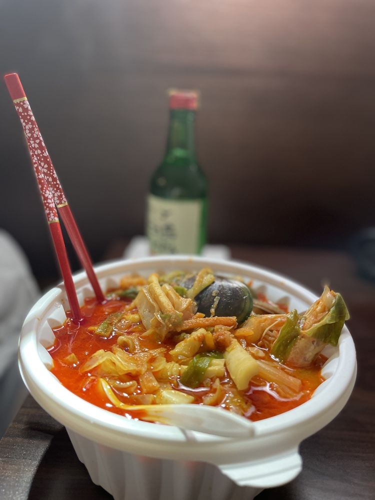 OMMA TOFU HOUSE 189 Photos & 84 Reviews 1220 S Golden W Ave