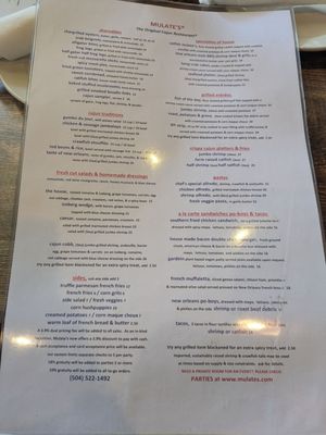 Menu photo 2 Mulate's New Orleans, LA Menu photo 2 Mulate's New Orleans, LA