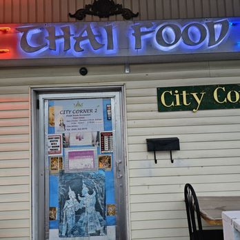City Corner 2 - The entrance door to the restaurant. - Thai Near Me - Roanoke, Virginia