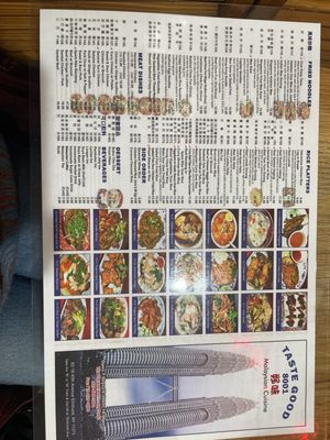 Menu photo 5 Taste Good Malaysian Cuisine Elmhurst, NY Menu photo 5 Taste Good Malaysian Cuisine Elmhurst, NY