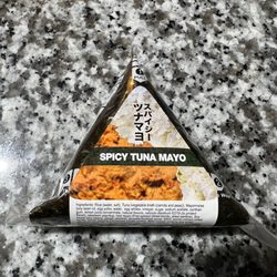 Nakata Sushi & Japanese Food