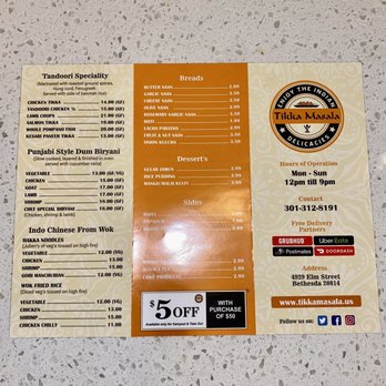 Tikka Masala - Takeout menu 2.1.22 - Indian Near Me - Bethesda, Maryland Tikka Masala - Takeout menu 2.1.22 - Indian Near Me - Bethesda, Maryland