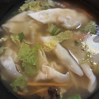Ni Hao Bao Dumpling House - Pork wonton soup - Chinese Near Me - Scottsdale, Arizona Ni Hao Bao Dumpling House - Pork wonton soup - Chinese Near Me - Scottsdale, Arizona