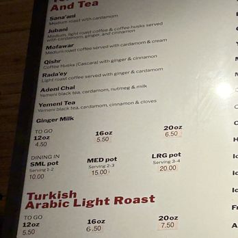 Qahwah House - Menu - Middle Eastern Near Me - Brooklyn, New York Qahwah House - Menu - Middle Eastern Near Me - Brooklyn, New York