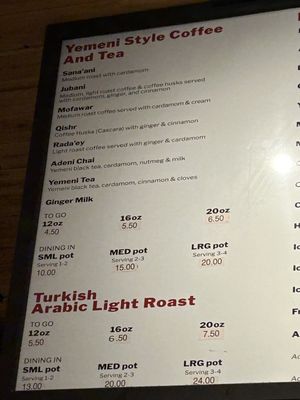 Menu photo 2 Qahwah House Brooklyn, NY Menu photo 2 Qahwah House Brooklyn, NY