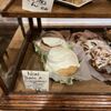 Sweet Solutions gift card