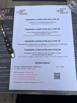 Menu photo 1 Restaurant East West Hotel Basel, BS Menu photo 1 Restaurant East West Hotel Basel, BS