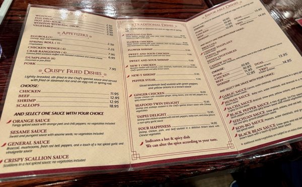 Taipei South by null