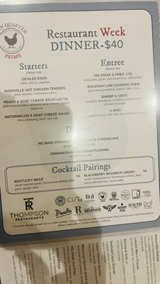 Menu photo 3 Hen Quarter Prime Washington, DC, DC
