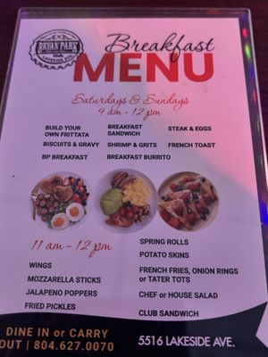 Menu photo 4 Bryan Park Bar & Grill Richmond, VA Menu photo 4 Bryan Park Bar & Grill Richmond, VA