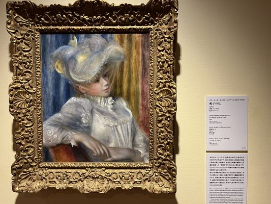 The National Museum of Western Art by null