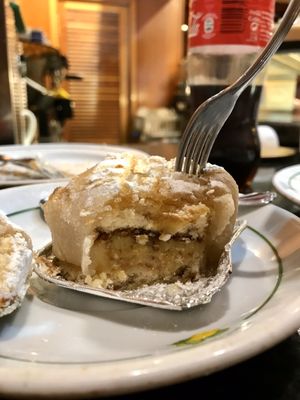 Pastelería Limón y Menta by null
