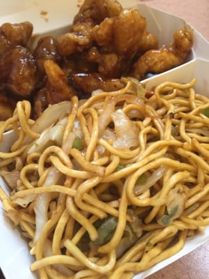 Panda Express by null
