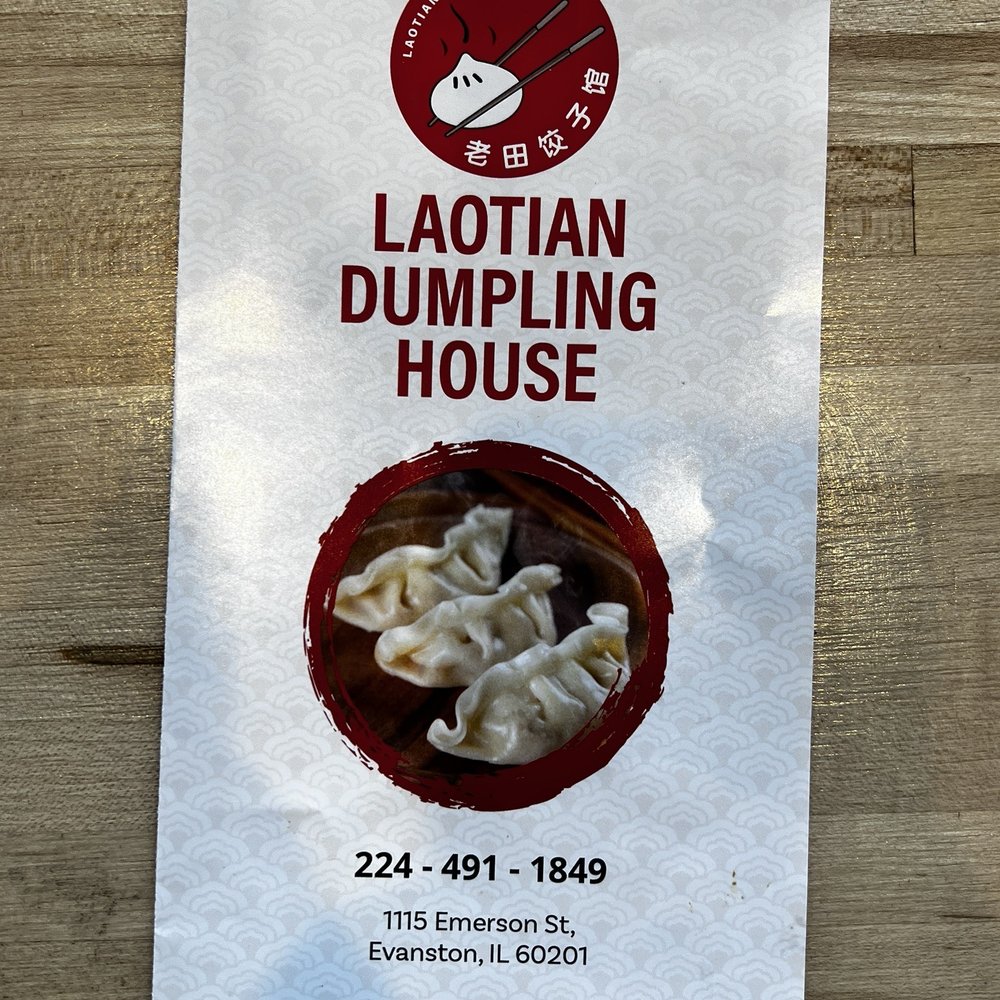 Lao Tian Dumpling House - Chinese Near Me - Evanston, Illinois Lao Tian Dumpling House - Chinese Near Me - Evanston, Illinois