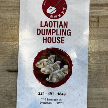 Lao Tian Dumpling House - Chinese Near Me - Evanston, Illinois Lao Tian Dumpling House - Chinese Near Me - Evanston, Illinois