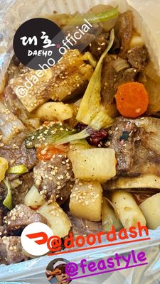 Daeho Kalbijjim & Beef Soup by null Daeho Kalbijjim & Beef Soup by null