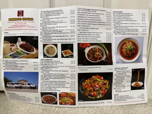 Bamboo House by null