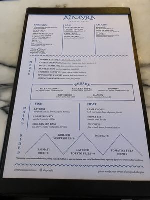 Menu photo 8 Almyra Philadelphia, PA