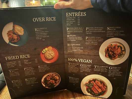 Menu photo 5 Thai72 New York, NY Menu photo 5 Thai72 New York, NY