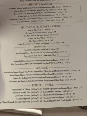 Menu photo 4 The Capital Grille Orlando, FL Menu photo 4 The Capital Grille Orlando, FL
