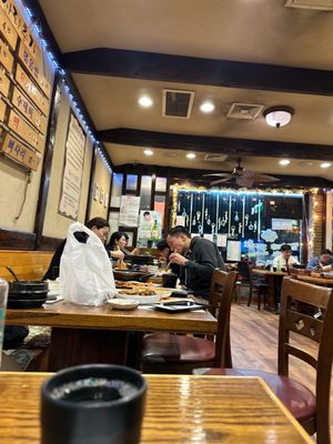 Geo Si Gi Gamjatang by null Geo Si Gi Gamjatang by null