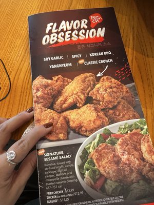 Menu photo 5 Bonchon Pleasanton Pleasanton, CA