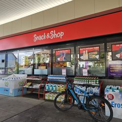 Esso