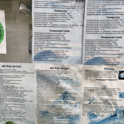 China Restaurant Fu Li Lai by null