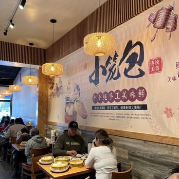 88 Bao Bao - Fast Food Near Me - Concord, California 88 Bao Bao - Fast Food Near Me - Concord, California