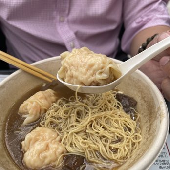 Maxi’s Noodle - Wonton and Beef Stew 2 Toppings in Soup noodles - Cantonese Near Me - Flushing, New York Maxi’s Noodle - Wonton and Beef Stew 2 Toppings in Soup noodles - Cantonese Near Me - Flushing, New York