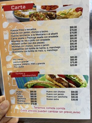 Menu photo 3 Restaurante Arturo México, D.F., DIF