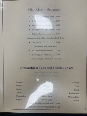 Menu photo 4 Pho Crystal Beaumont, TX