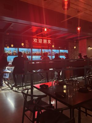 Bar Chinois National Landing by null