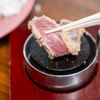 Kyoto Wagyu Tonkatsu Ten No Meshi gift card