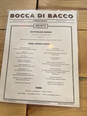 Menu photo 6 Bocca di Bacco Hell's Kitchen New York, NY Menu photo 6 Bocca di Bacco Hell's Kitchen New York, NY