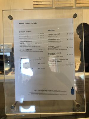 Menu photo 4 Blue Bottle Coffee - Georgetown Washington, DC, DC