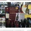 The Bottle Stop gift card