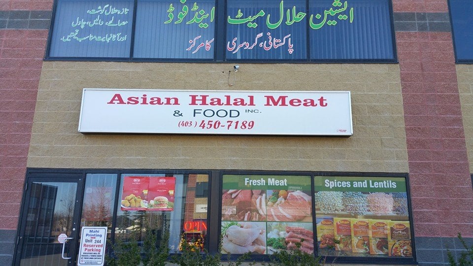 ASIAN HALAL MEAT & FOOD Updated March 2025 55 Westwinds Cresent NE, Calgary, Alberta