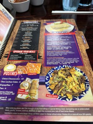 Menu photo 1 El Patio Hollister, MO Menu photo 1 El Patio Hollister, MO