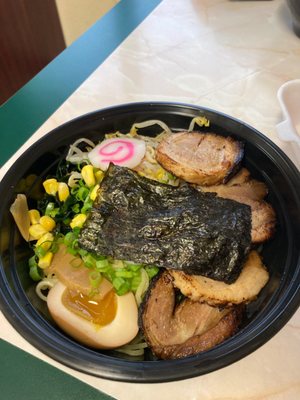 Naruto Ramen by null