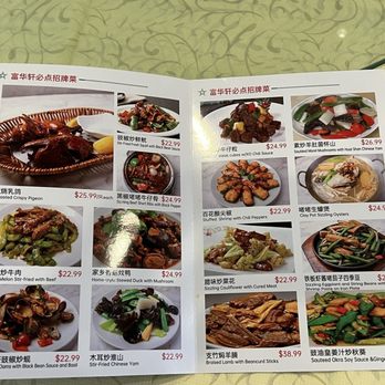 Golden Palace - Menu - Dim Sum Near Me - San Jose, California Golden Palace - Menu - Dim Sum Near Me - San Jose, California