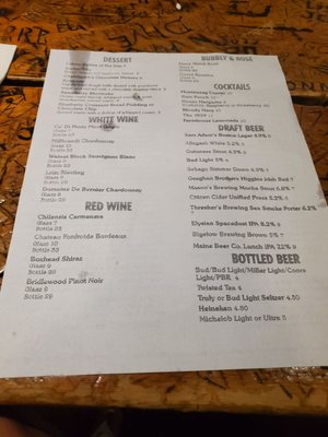 Menu photo 5 Montsweag Restaurant Woolwich, ME
