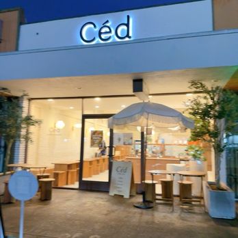 Ced Coffee & Donut - Coffee & Tea Near Me - Garden Grove, California