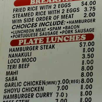 Mitsuba Delicatessen - Pg - Current Menu July 2015 - Delis Near Me - Honolulu, Hawaii Mitsuba Delicatessen - Pg - Current Menu July 2015 - Delis Near Me - Honolulu, Hawaii