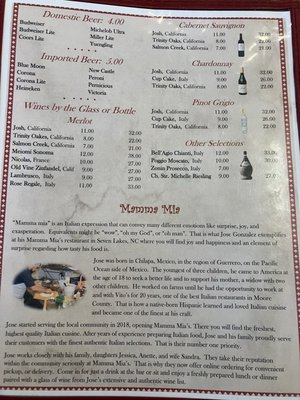 Menu photo 1 Mamma Mia Seven Lakes West End, NC Menu photo 1 Mamma Mia Seven Lakes West End, NC