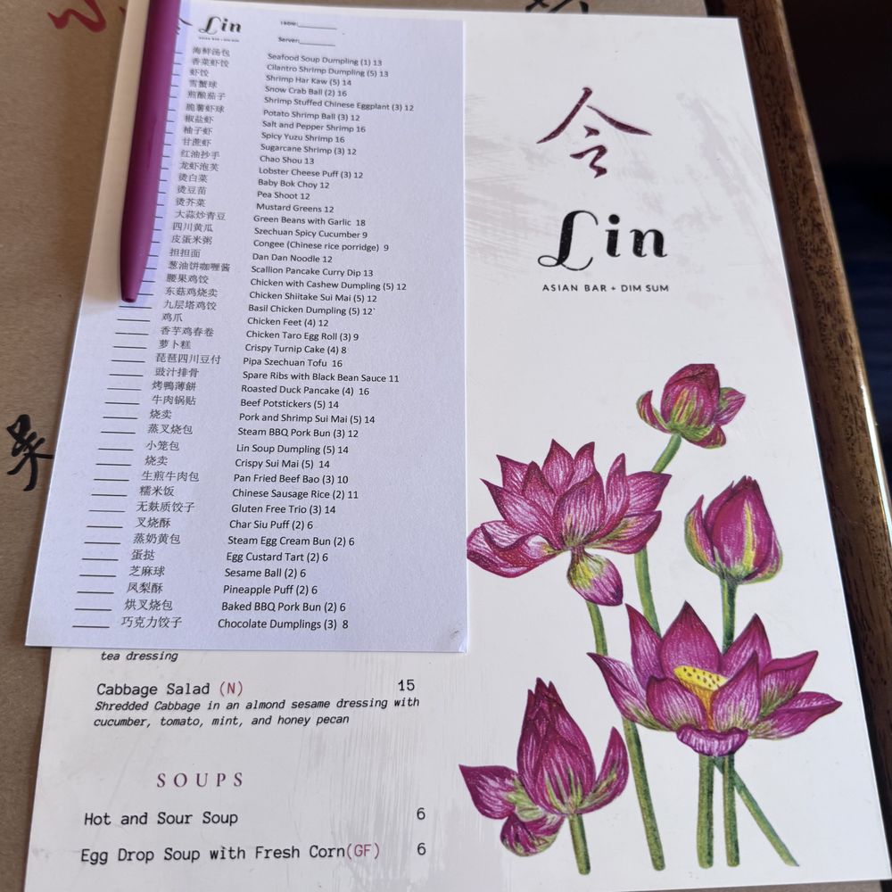 Lin Asian Bar & Dim Sum - Full menu - Asian Fusion Near Me - Austin, Texas Lin Asian Bar & Dim Sum - Full menu - Asian Fusion Near Me - Austin, Texas