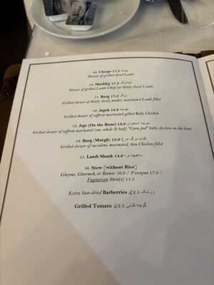 Mahdi Restaurant by null